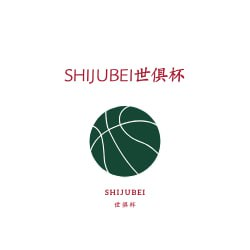 世俱杯决赛