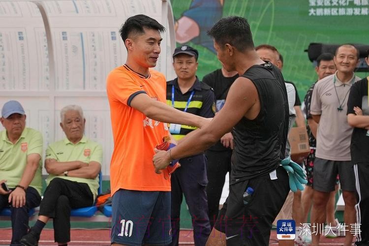 2023深圳足协城市足球联赛扩军 2023深圳足协城市足球联赛扩军