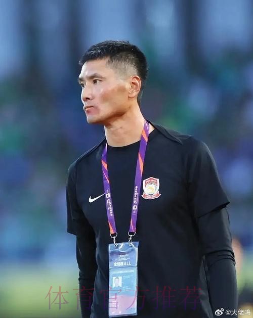 胆识过人！邵佳一刚刚上任就做出一个大胆决定，只有里皮敢这样做